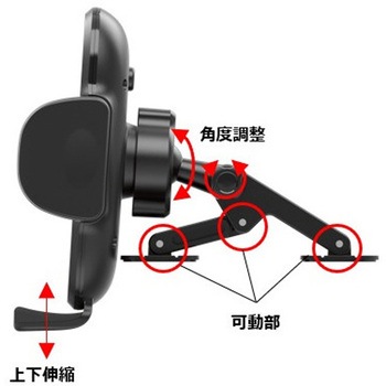 注文コード:06776346 車載用スマホホルダー シール式 - 多摩電子