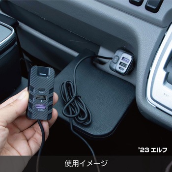 注文コード:06789497 USBセパレート充電器 12/24V - JET INOUE(ジェットイノウエ)