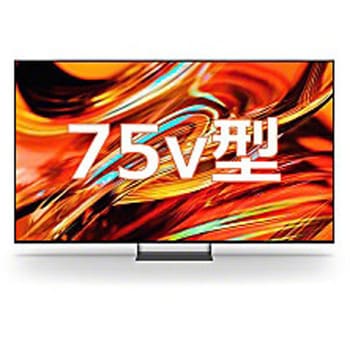 注文コード:06796942 75V型 地上・BS・110度CS 4K対応 デジタルハイビジョン液晶テレビ ブラビア XR70M2(BS・CS110度4Kチューナー搭載) Mini LED搭載 - ブラビア