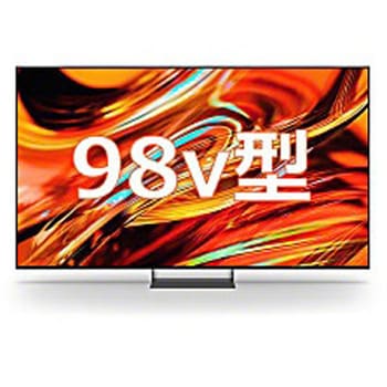 注文コード:06796987 98V型 地上・BS・110度CS 4K対応 デジタルハイビジョン液晶テレビ ブラビア XR70M2(BS・CS110度4Kチューナー搭載) Mini LED搭載 - ブラビア