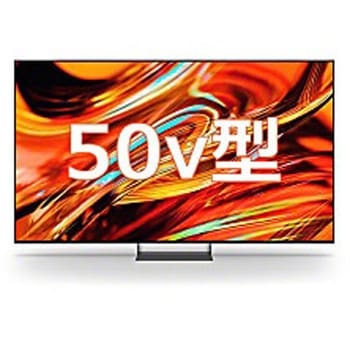 注文コード:06797012 50V型 地上・BS・110度CS 4K対応 デジタルハイビジョン液晶テレビ ブラビア XR70M2(BS・CS110度4Kチューナー搭載) Mini LED搭載 - ブラビア