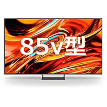 注文コード:06797021 85V型 地上・BS・110度CS 4K対応 デジタルハイビジョン液晶テレビ ブラビア XR70M2(BS・CS110度4Kチューナー搭載) Mini LED搭載 - ブラビア