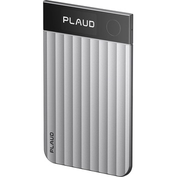 注文コード:06797240 Plaud Note Pro Flow Edition - PLAUDNOTE