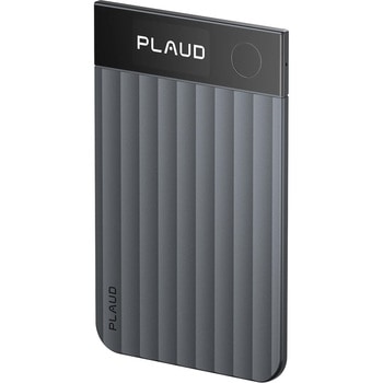 注文コード:06797249 Plaud Note Pro Flow Edition - PLAUDNOTE