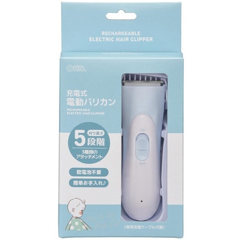 注文コード:06797267 充電式電動バリカン 5段階刈り高さ アタッチメント3種 - オーム電機