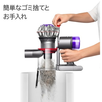 注文コード:06797292 Dyson コードレス掃除機 サイクロンクリーナー V8 Slim Fluffy - ダイソン