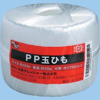 注文コード: PPひも - モノタロウ