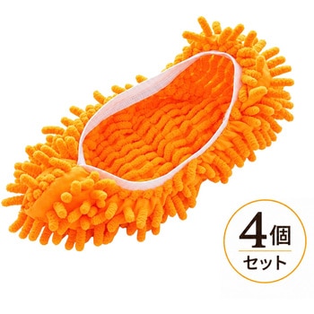 注文コード:06808991 モップソックス 4個セット - ZATTA
