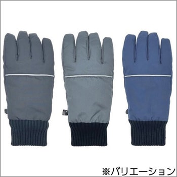 注文コード:06818407,06818416 ドレス防水インナー内臓手袋 MEN'S - NICHIEI(日栄産業)