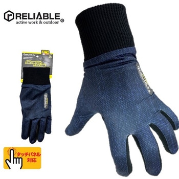 注文コード:06819080,06818818,06818836 ストレッチGRIPハンズTOUCH - Reliable