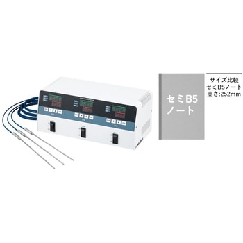 注文コード:06820148 フリー電源デジタル温度調節器 0~999℃ K熱電対×3 - アズワン