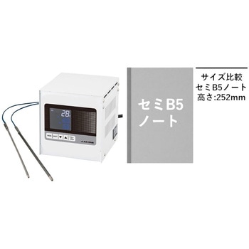 注文コード:06820279 デュアル温度調節器 過昇防止付 - アズワン