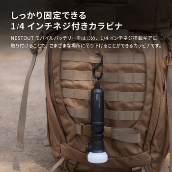 注文コード:06821076 クランプ式 アーム 1/4インチネジ 耐荷重1.5kg NESTOUT (DE-NEST-5000/10000/15000対応) - エレコム
