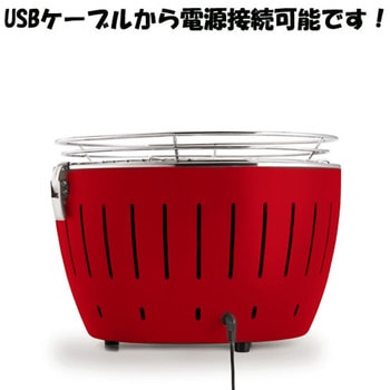 注文コード:06822431,06822562 ロータスグリル - LOTUSGRILL