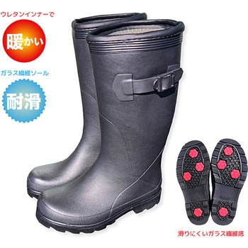 注文コード:06824671,06824637,06824601 防寒長靴レディース ガラス繊維底 - ジェイワークスプランニング