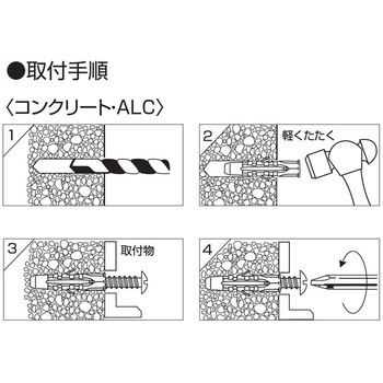 注文コード:06824996 エビモンゴ マルチプラグC 8X50 - LOBSTER(ロブスター/エビ印/ロブテックス)
