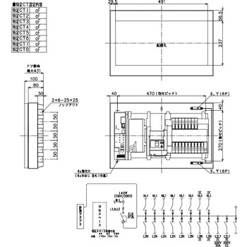 注文コード:06825617 フレキシードスマート - Panasonic(パナソニック)