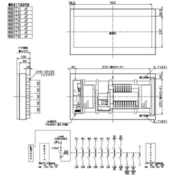 注文コード:06825730 フレキシードスマート - Panasonic(パナソニック)