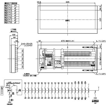 注文コード:06825739 フレキシードスマート - Panasonic(パナソニック)