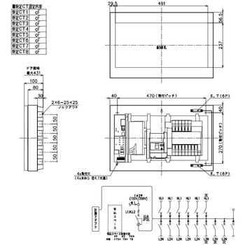 注文コード:06825791 フレキシードスマート - Panasonic(パナソニック)
