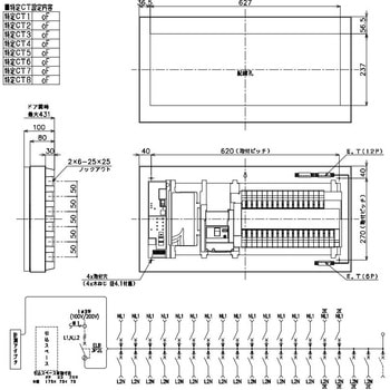 注文コード:06825827 フレキシードスマート - Panasonic(パナソニック)