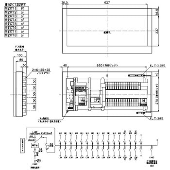 注文コード:06825897 フレキシードスマート - Panasonic(パナソニック)