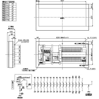 注文コード:06825940 フレキシードスマート - Panasonic(パナソニック)