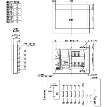 注文コード:06825992 フレキシードスマート - Panasonic(パナソニック)