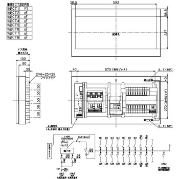 注文コード:06826019 フレキシードスマート - Panasonic(パナソニック)