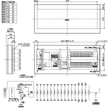 注文コード:06826116 フレキシードスマート - Panasonic(パナソニック)