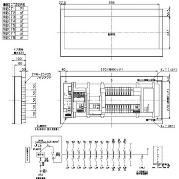 注文コード:06826159 フレキシードスマート - Panasonic(パナソニック)