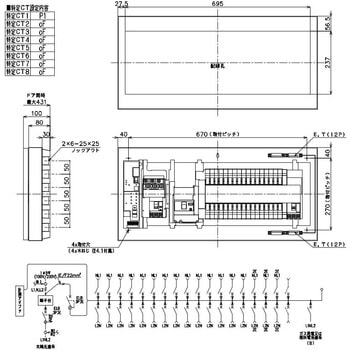 注文コード:06826211 フレキシードスマート - Panasonic(パナソニック)