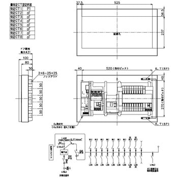 注文コード:06826281 フレキシードスマート - Panasonic(パナソニック)