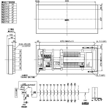 注文コード:06826482 フレキシードスマート - Panasonic(パナソニック)