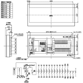 注文コード:06826552 フレキシードスマート - Panasonic(パナソニック)