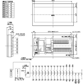 注文コード:06826640 フレキシードスマート - Panasonic(パナソニック)