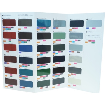注文コード:06828277 ニッペ ROOF COLORS トタン・鋼板屋根用標準色見本帳 - ニッぺ(日本ペイント)