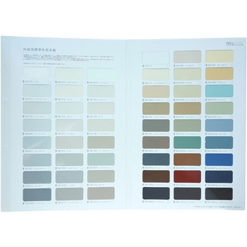 注文コード:06828338 ニッペ WALL COLORS 外装用標準色見本帳 - ニッぺ(日本ペイント)
