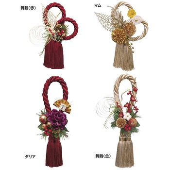 注文コード:06830578,06831269,06830192,06830560 お正月用品 タッセルリース - ストア・エキスプレス