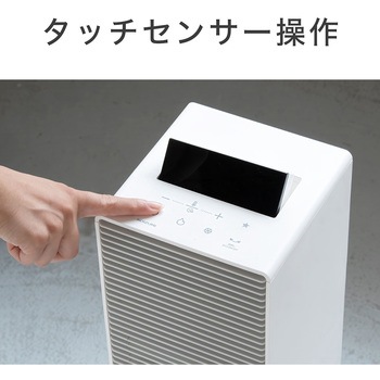 注文コード:06831820 送風機能付ファンヒーター - コイズミ(小泉成器)