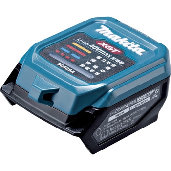 注文コード:06832292 40Vmax 充電器(USBタイプC) - マキタ