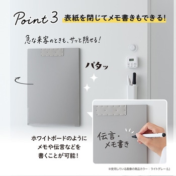注文コード:06832556,06832468 セパル マグポッケ 見開きタイプ - セキセイ