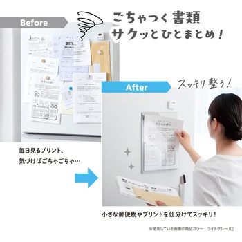 注文コード:06832486,06832459 セパル マグポッケ シングルタイプ - セキセイ
