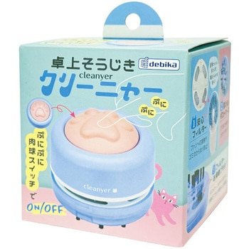注文コード:06834236 卓上そうじきクリーニャー - デビカ
