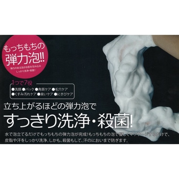 注文コード:06834909 RJA 薬用 フェイストリートメント - RJA