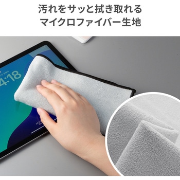 注文コード:06834988 ガジェットクロス - サンワサプライ