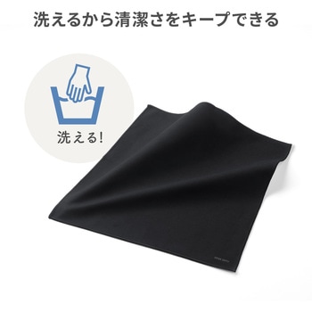 注文コード:06834988 ガジェットクロス - サンワサプライ