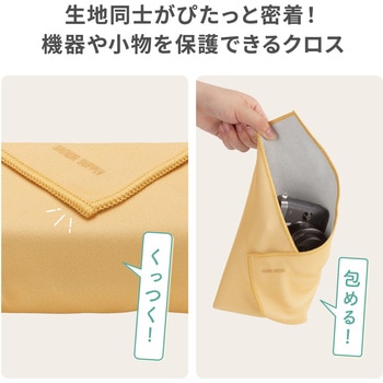 注文コード:06834997 ガジェットクロス - サンワサプライ