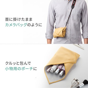 注文コード:06834997 ガジェットクロス - サンワサプライ