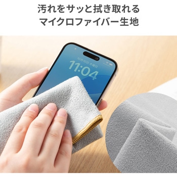 注文コード:06834997 ガジェットクロス - サンワサプライ